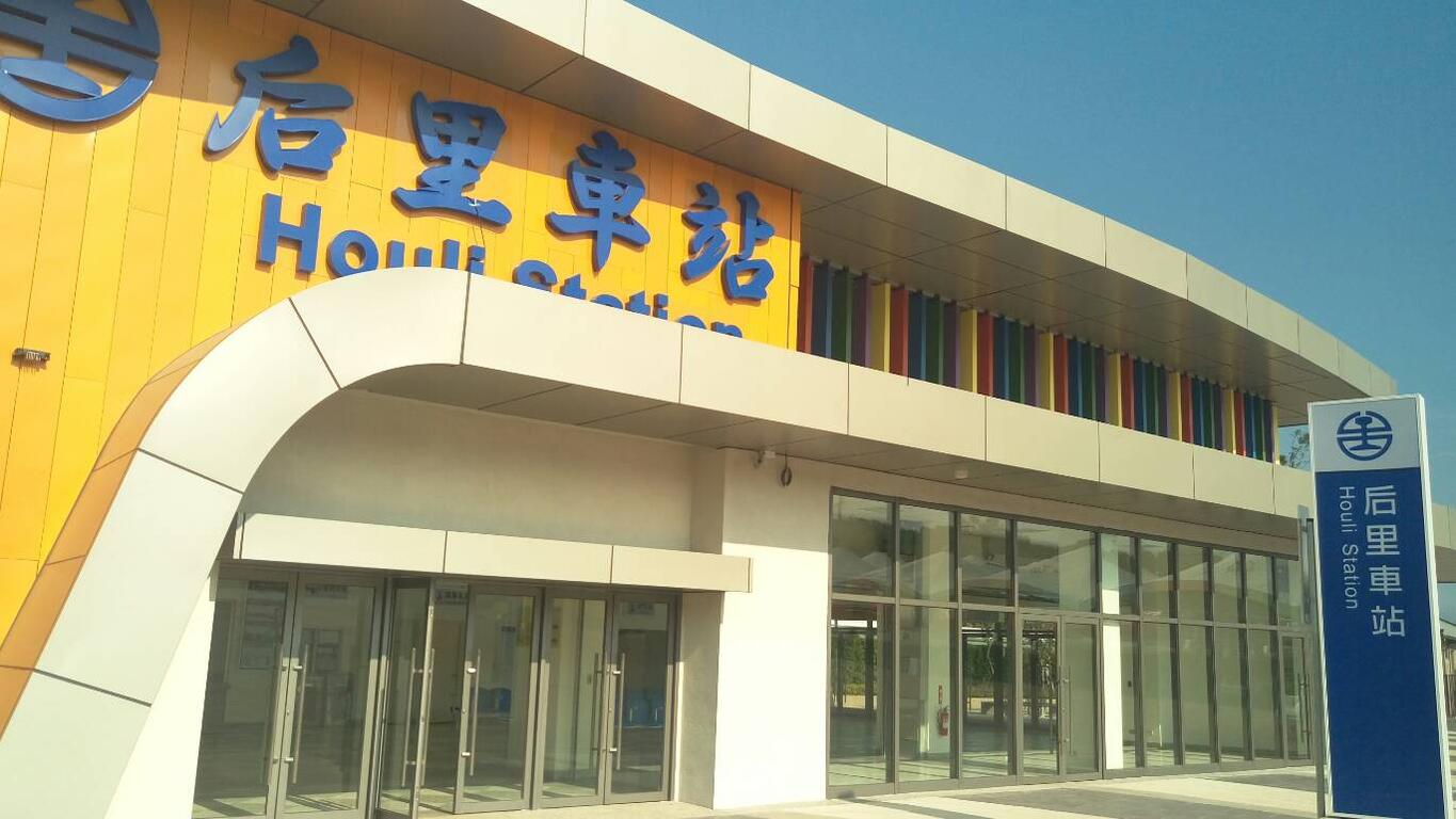 台中花博多層次接駁服務 輕鬆暢遊各園區