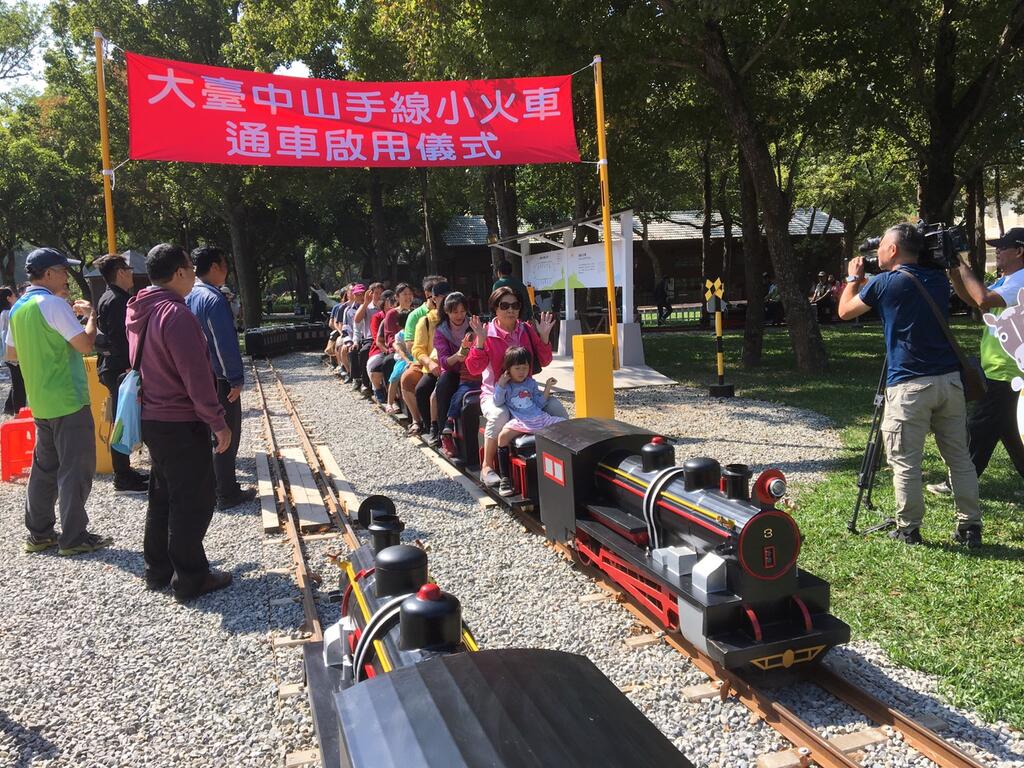 台中花博旅游攻略 打造亲子、毛小孩游玩空间