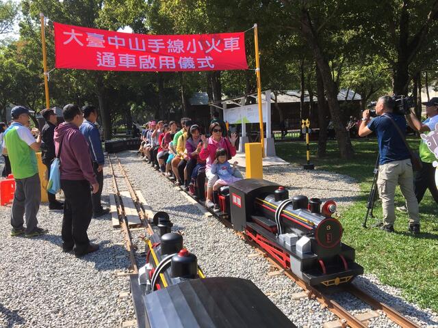 台中花博旅游攻略 打造亲子、毛小孩游玩空间