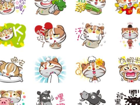 萌翻了!台中花博吉祥物第三波贴图花博篇 即日起免费下载