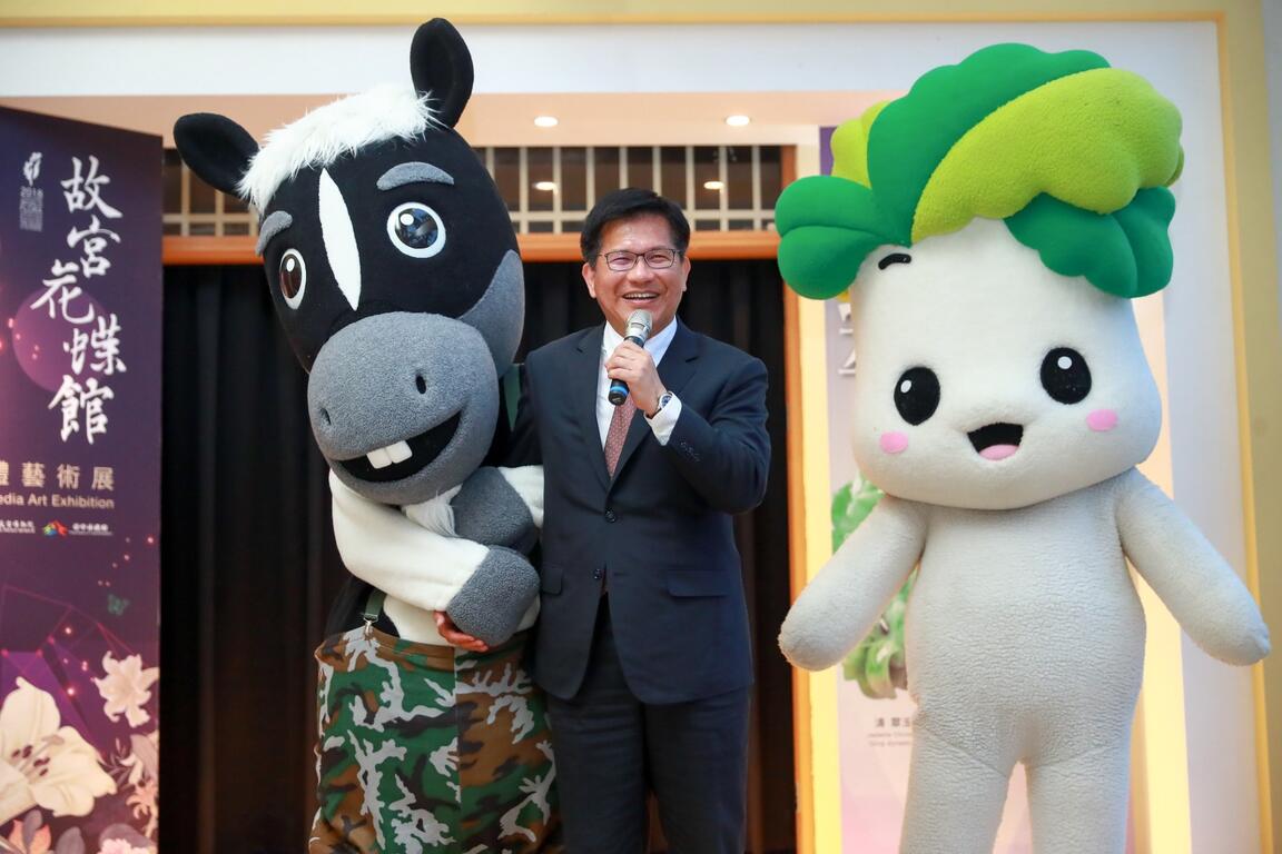 巨星進駐台中花博 故宮翠玉白菜后里馬場園區亮相