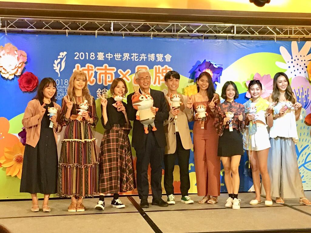 國際網紅到台中 透過鏡頭盼邀50萬名粉絲參觀花博