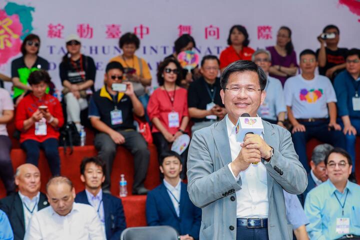 2018台中国际踩舞祭 林市长：让世界看见台中 台中走向世界
