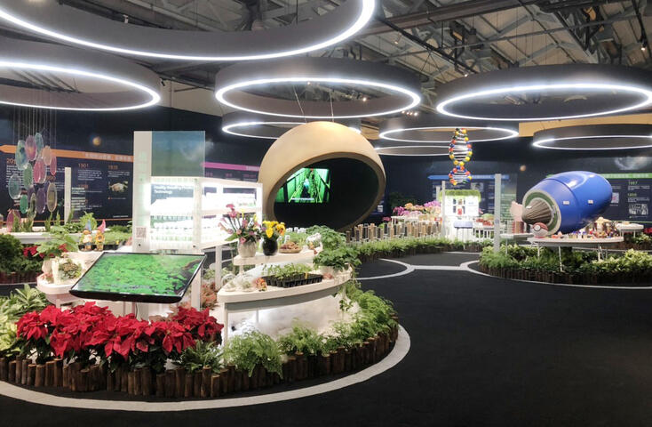 花博外埔園區智農館「神農奇技」特展登場 揭露智慧農業的科技秘密