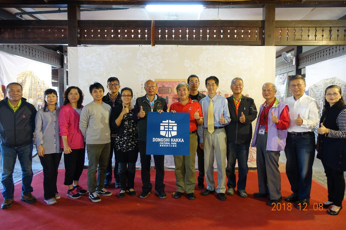 東勢客家文化園區「寮下驛站」開展 尋訪在地客家文化精神