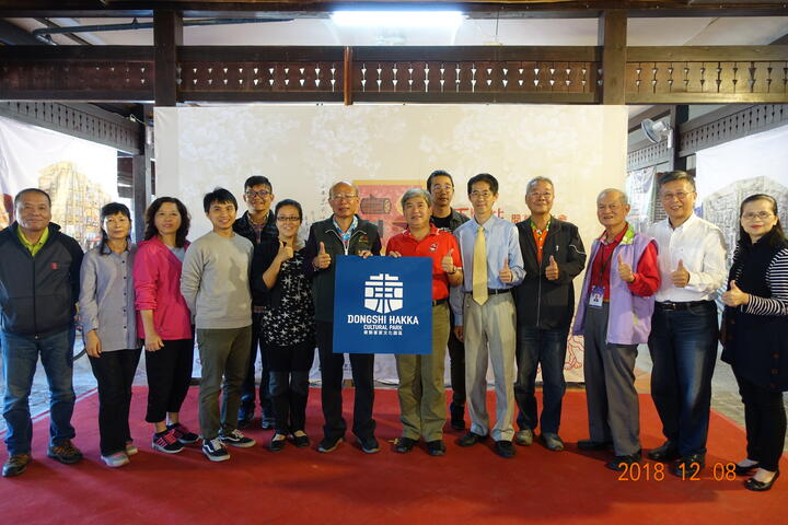 東勢客家文化園區「寮下驛站」開展 尋訪在地客家文化精神