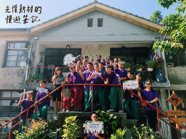 光復新村創業體驗夯 中市府再加碼舉辦10場次