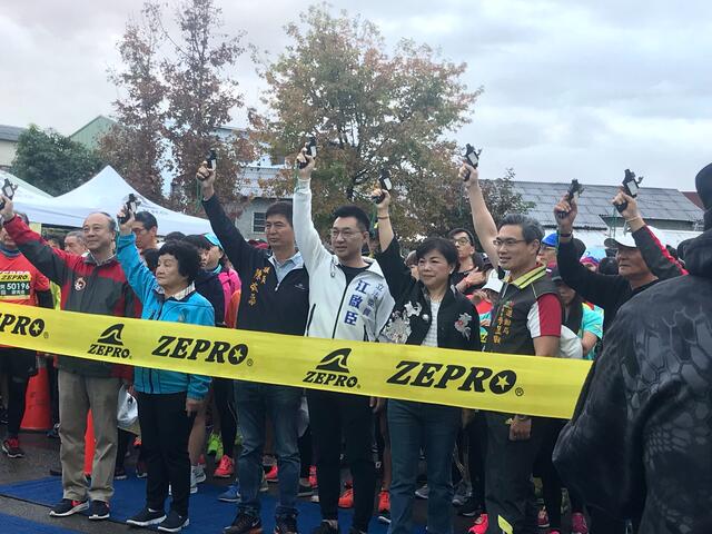 2019台中ZEPRO RUN全國半程馬拉松開跑 7000名選手齊跑欣賞豐原美景
