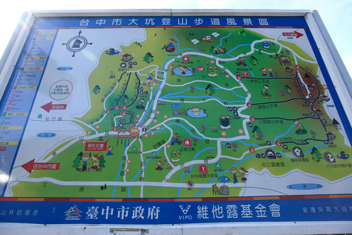 大坑风景区地图