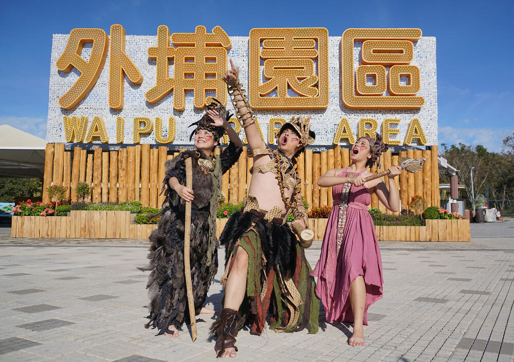 花博外埔园区定目剧寒假强档 《山樱花之环》今盛大登场