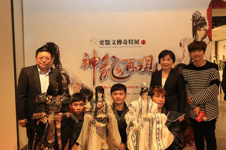 金光布袋戲新春巨獻 史豔文傳奇特展之神龍再現台中展出