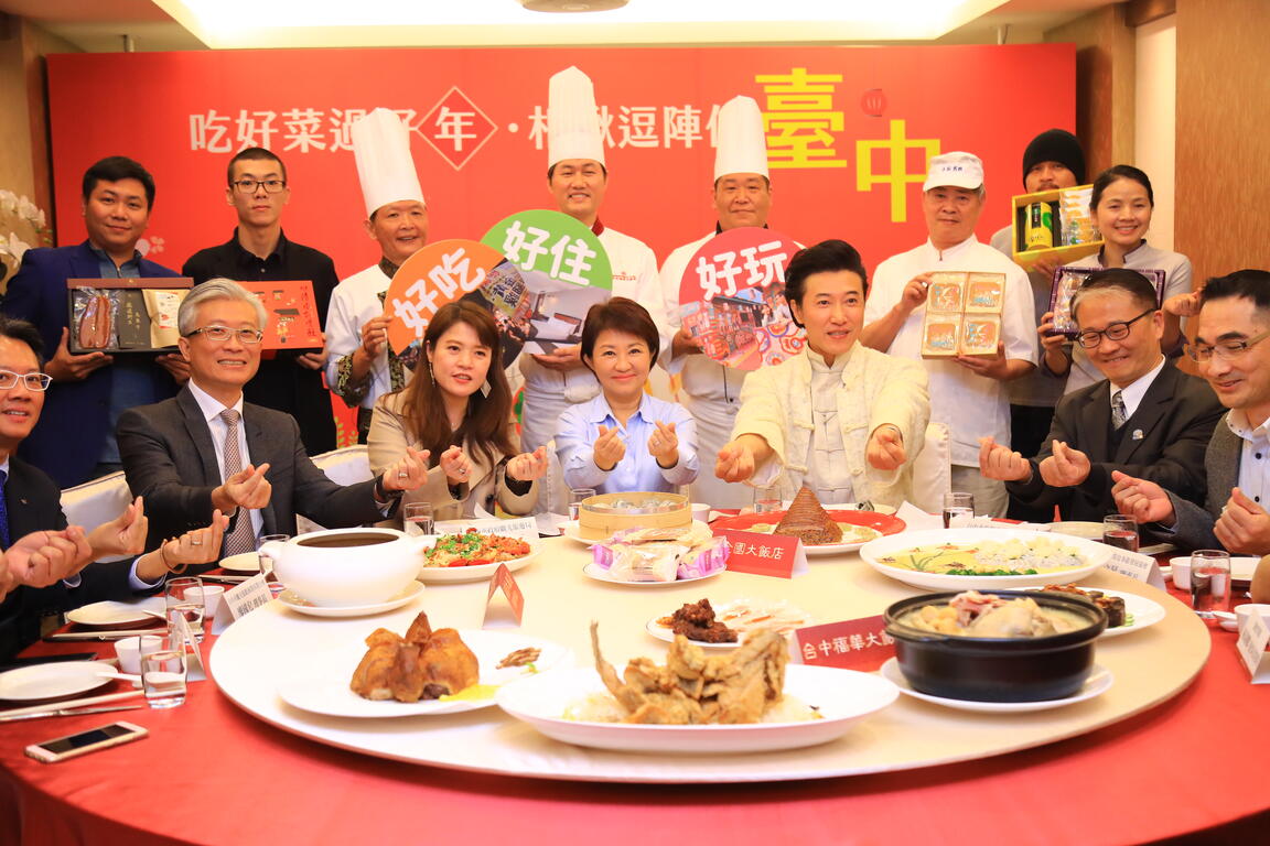 盧市長與陳鴻圍爐「說菜」 邀民眾春節到台中圍爐過好年
