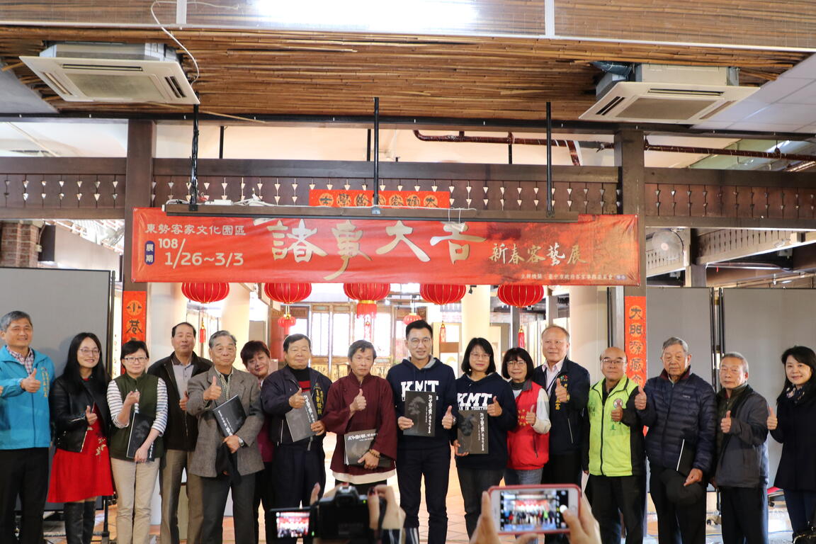 諸事大吉新春客藝展登場 感受客庄藝文風采