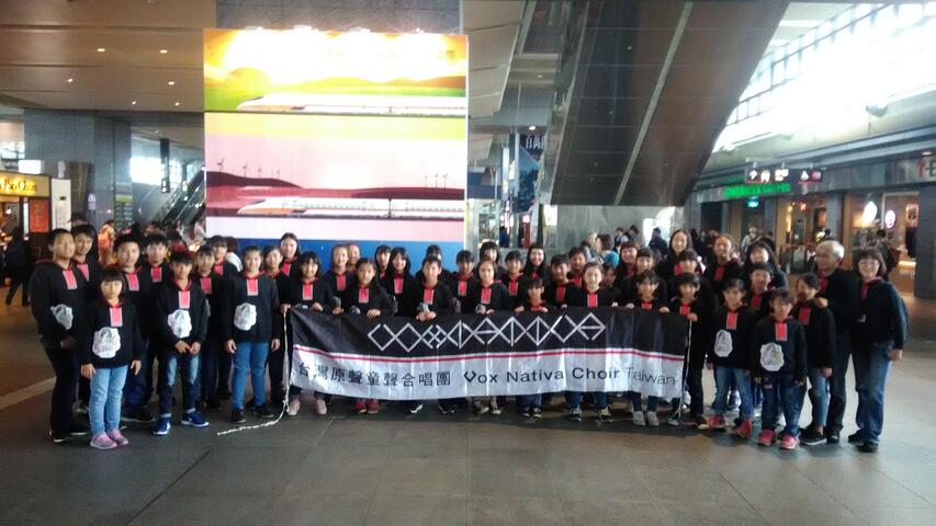 世界最美的花线上绘本创作节高铁快闪活动