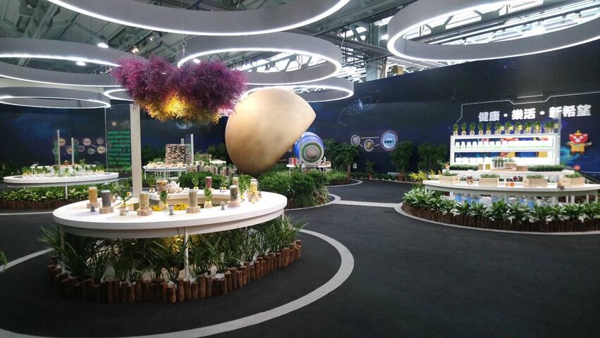 花博智农馆「健康乐活特展」 展出药用及保健作物