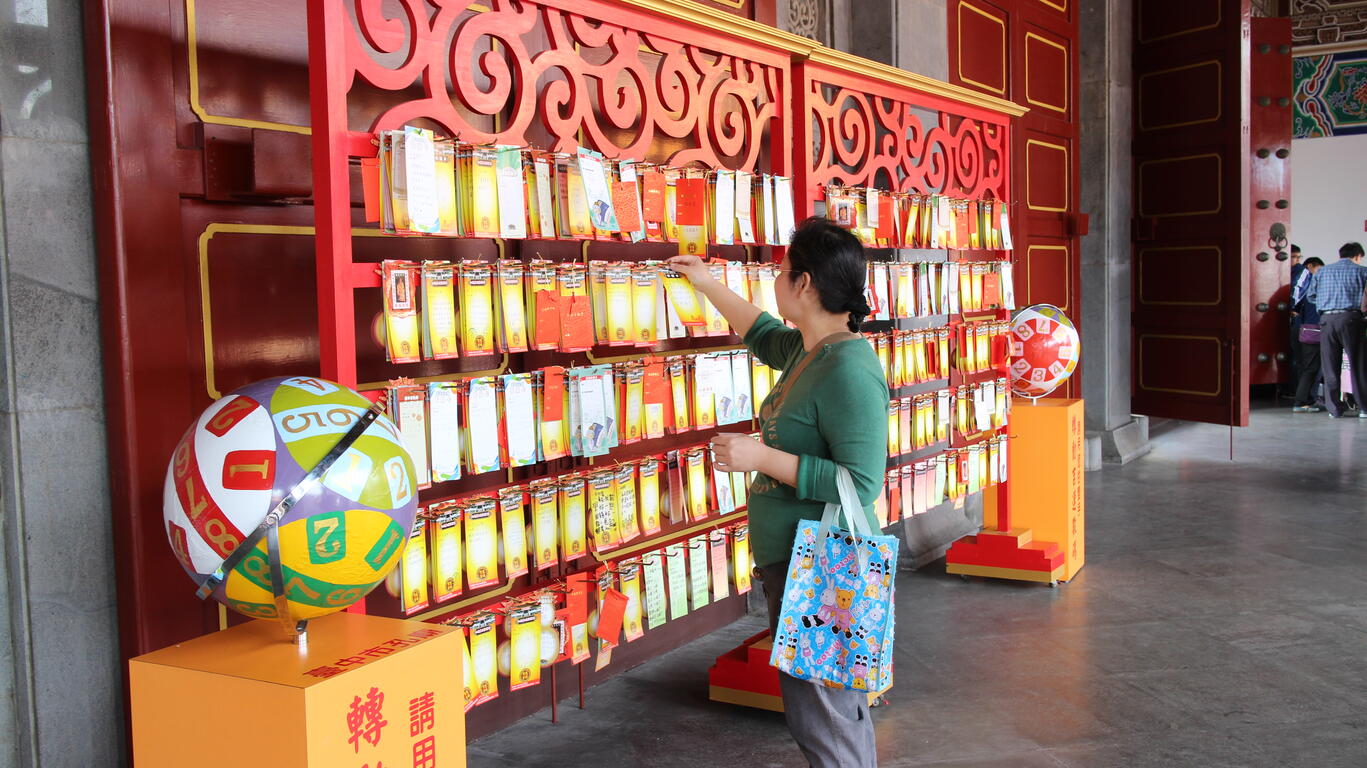 中市孔庙首场祈福许愿活动16日登场 玩寻宝游戏领Q版金猪手环