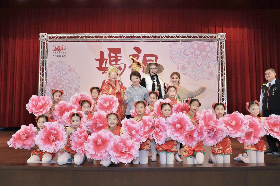 台中妈祖国际观光文化节开跑 12座百年宫庙热闹登场