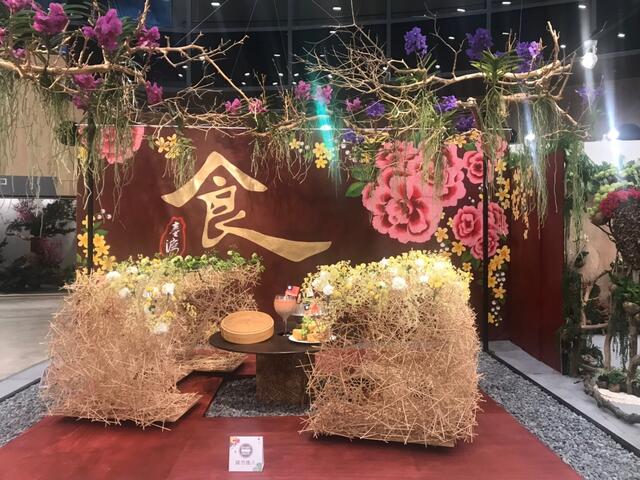 台中花博花卉裝置藝術大賽 金獎融合台灣傳統特色小吃