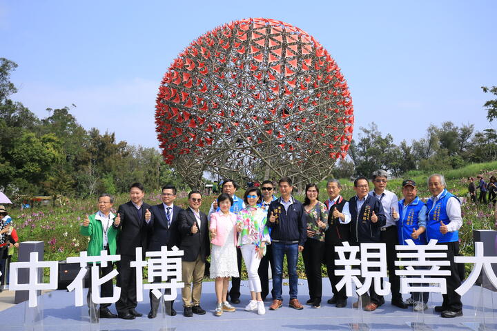 白嘉莉无酬任花博亲善大使 机械花「桃花过渡」惊喜庆生