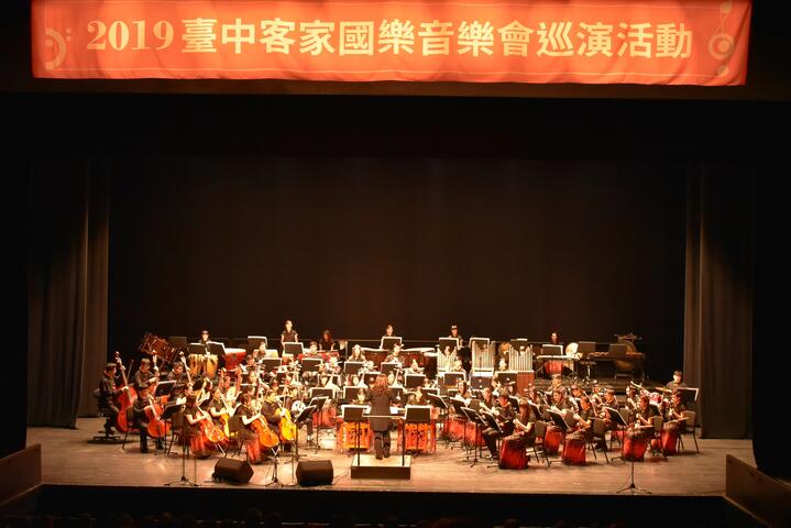 交织客家与花博元素 台中客家国乐团登台中歌剧院演出