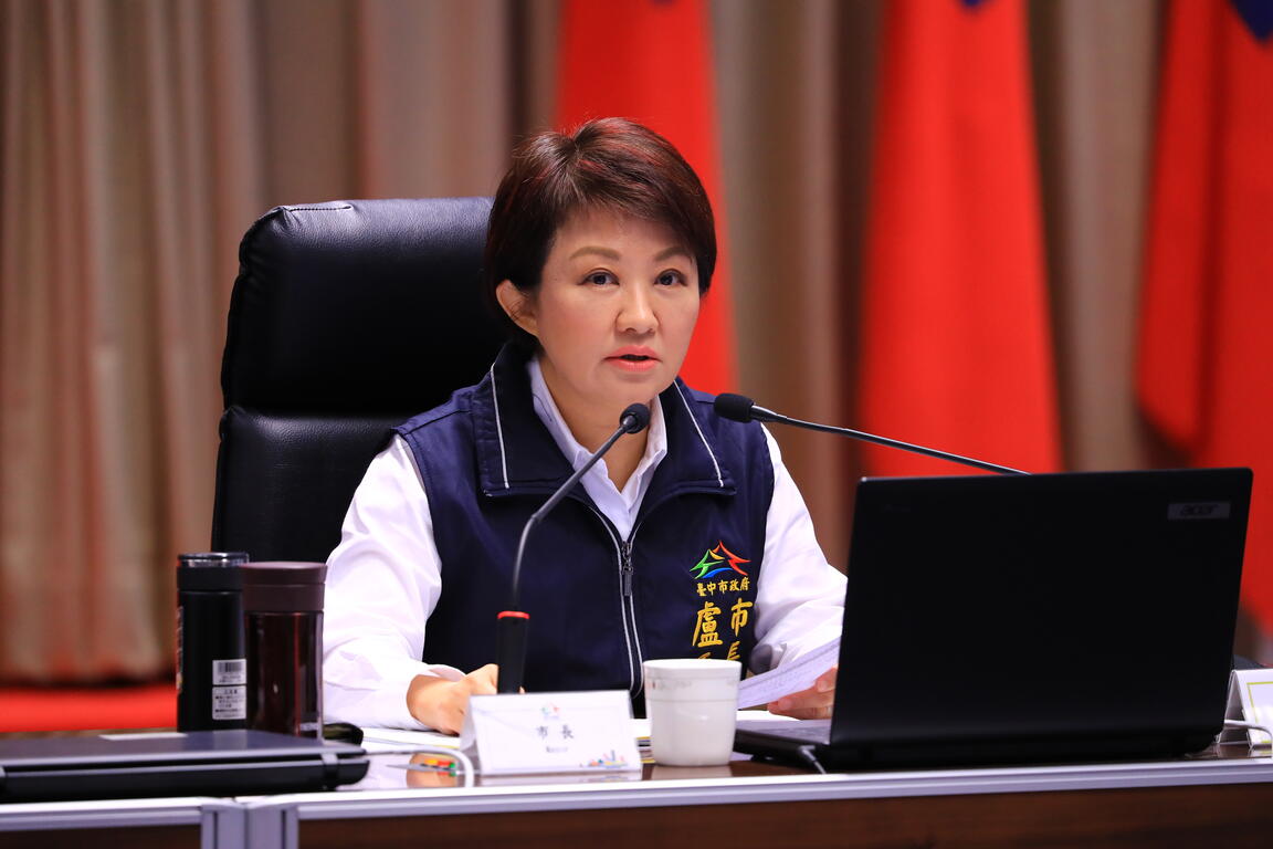 全国原民运动会在台中 卢市长:323进行特色原民周 邀全台共襄盛举