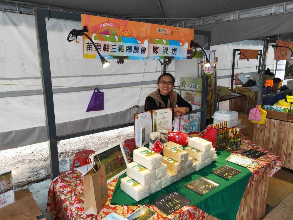 花博外埔园区好农市集「苗栗县市周」 推广苗栗优质农特产