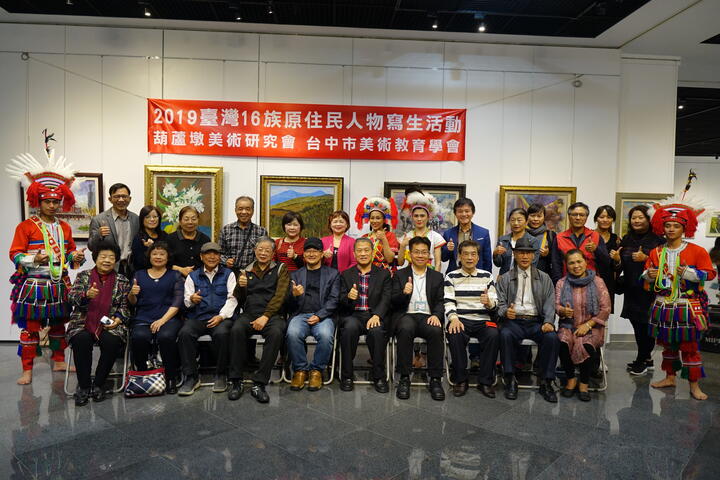 葫芦墩美术研究会第20届会员联展登场 展出61件多元创作作品