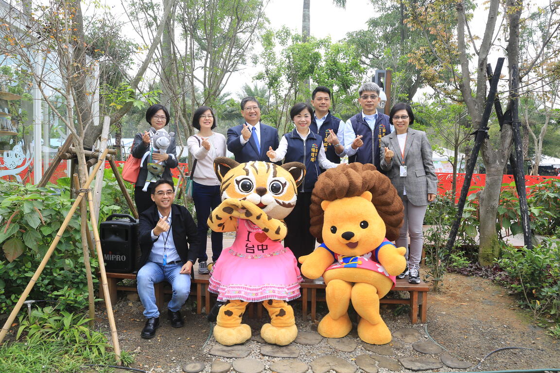 新竹县长访花博宣传「新竹周」 邀民众游台中