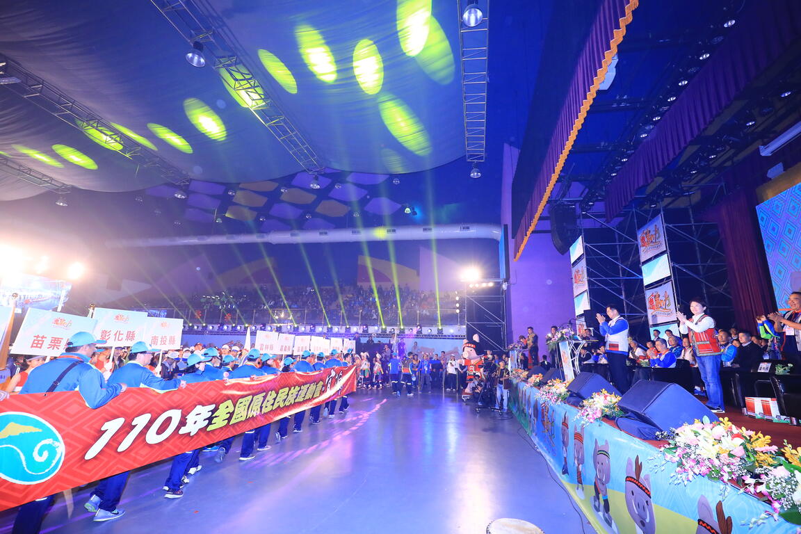 全国原民运台中盛大登场 卢市长穿原民服装为选手加油 宣示打造「盛会城市」