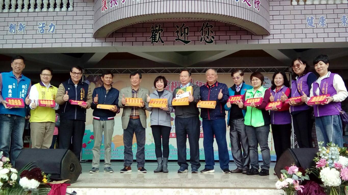 太平枇杷健行活动 推广休闲农业