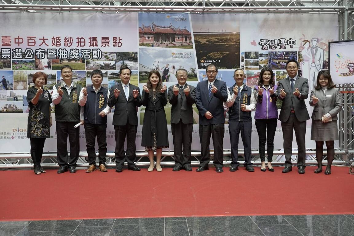 台中百大婚纱拍摄景点票选 高美湿地生态景观组冠军