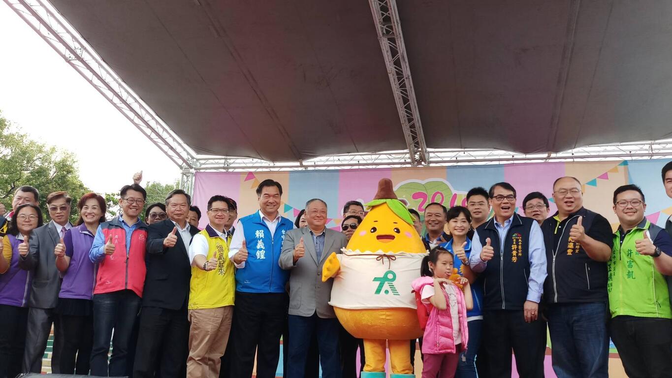 太平枇杷节系列压轴活动「花现枇杷节」登场 推广枇杷农产品