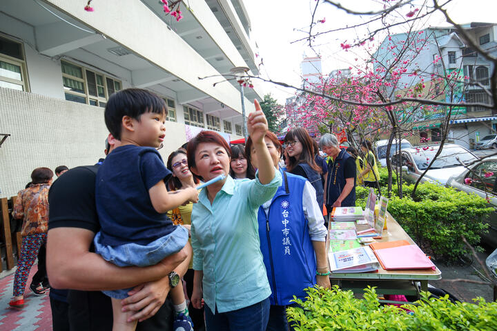 春樱来了!中市北屯平昌樱花祭登场 卢市长邀大家赏花听音乐