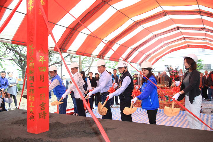 穿梭於生态间的亲子公园 大肚区公儿9公园今年9月中完工