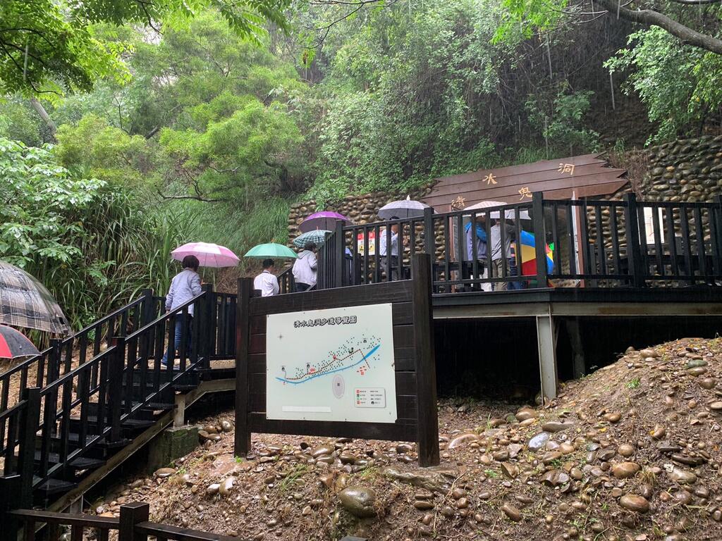 清水鬼洞今重新开放 预约导览踊跃