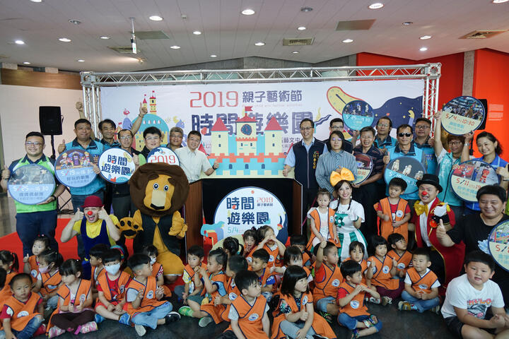 中市亲子艺术节活动多元 邀民众踊跃参与增进亲子交流