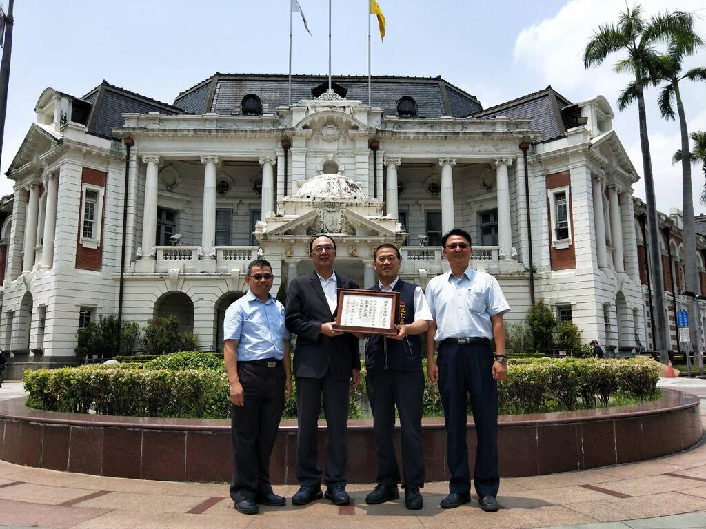 中央指定台中州厅为国定古蹟 今颁指定证书