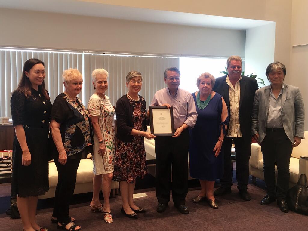 美国宝尔博物馆董事会主席拜会 肯定花博盼将时装艺术展引进台中