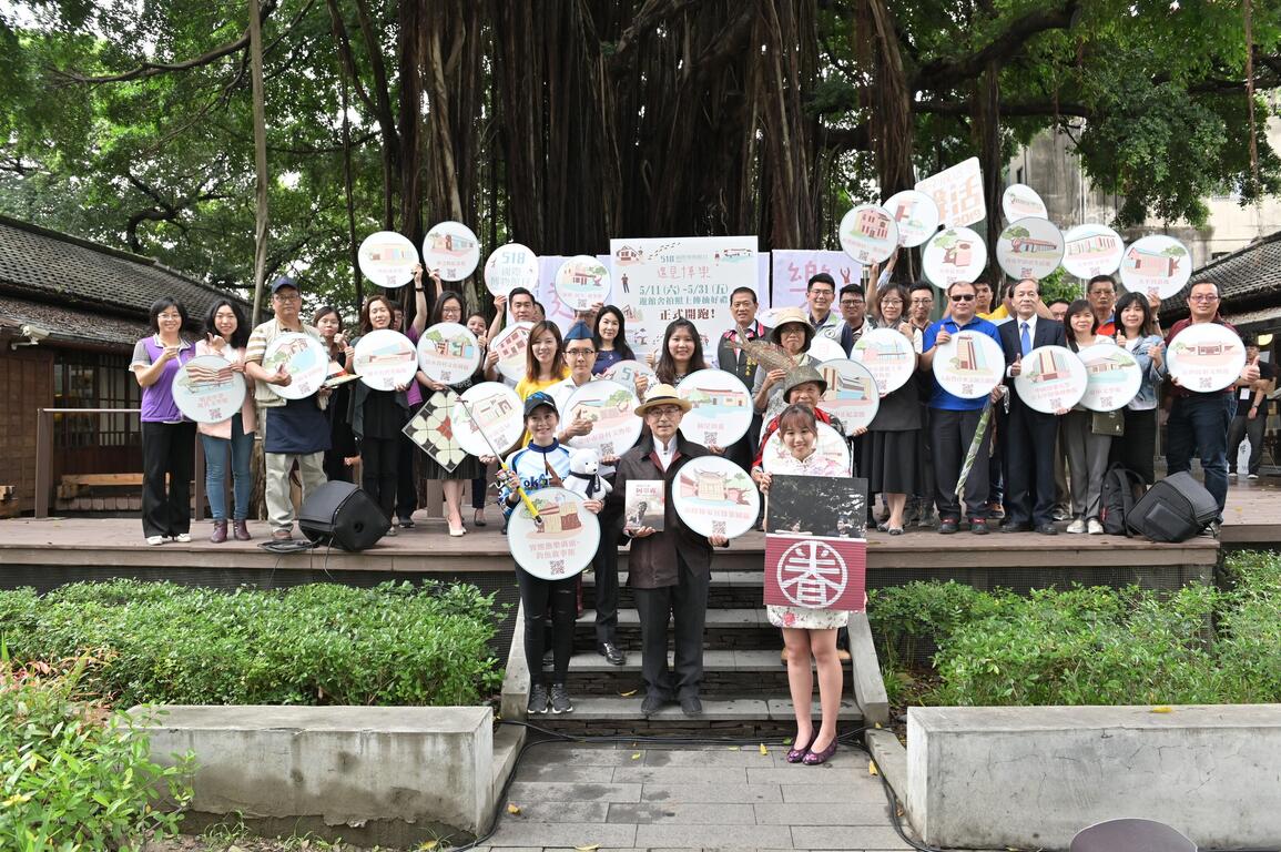 中市「遇见博乐」518博物馆日 游馆拍照打卡抽好礼