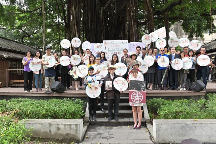 中市「遇见博乐」518博物馆日 游馆拍照打卡抽好礼