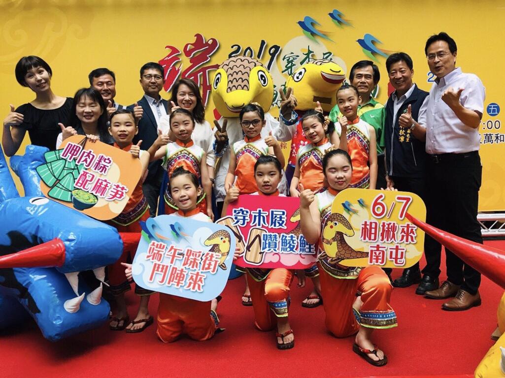 全台唯一南屯端午木屐节6/7盛大登场 首度举行「陆上行舟」