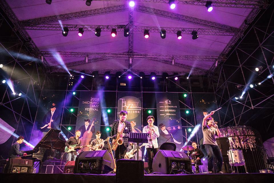 2018爵士音樂節