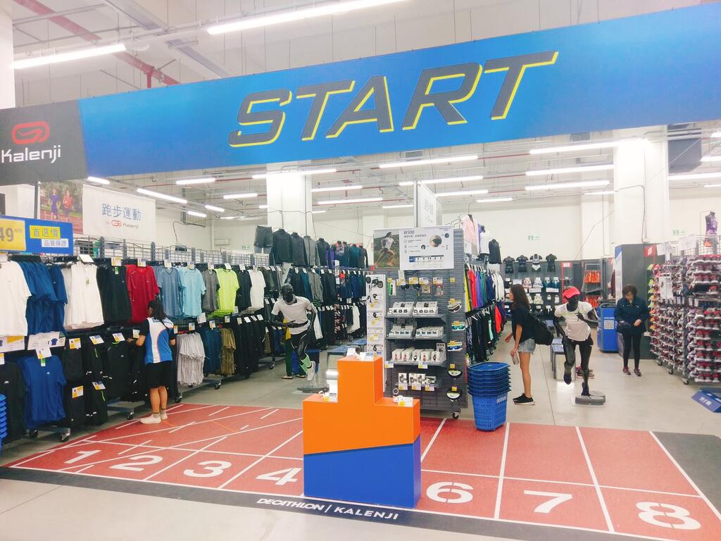 迎接台中购物节 迪卡侬赞助运动摸彩奖项与市府推广全民运动