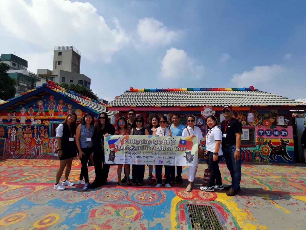 菲律宾媒体及旅游代表访台中 肯定中台湾观光潜力