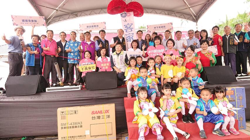 中市府客家嘉年华 陈副市长力邀民众感受客家文化魅力