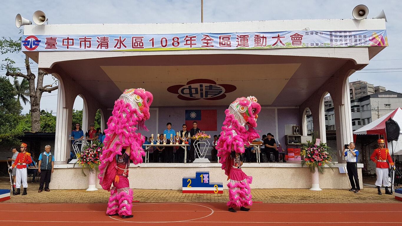 中市推动运动乐活风气-南区滑轮溜冰赛-清水区运动大会热闹登场