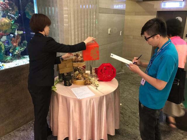 环保局稽查礼品包装