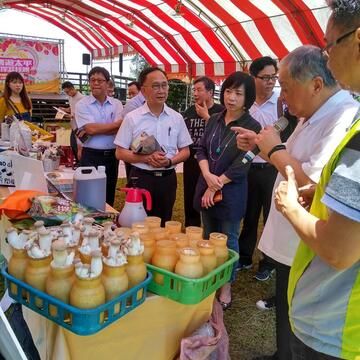 当地共同推广优质农产