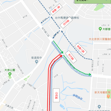 北屯区松竹路及山西路改道示意图
