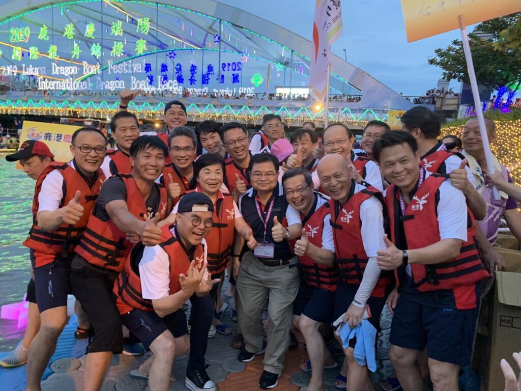 鹿港龙舟国际锦标赛登场 中市府组队参赛